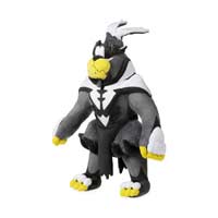 toucannon plush