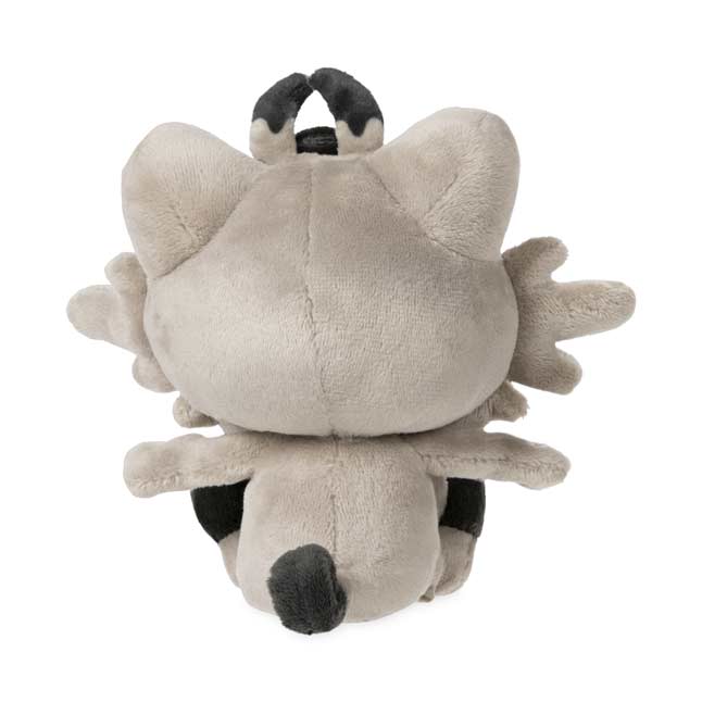 galarian plush