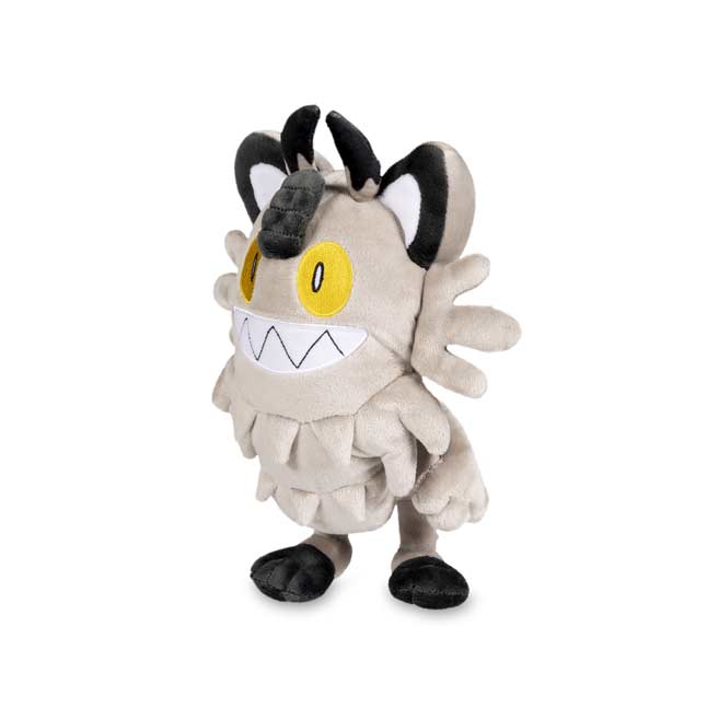 galarian plush