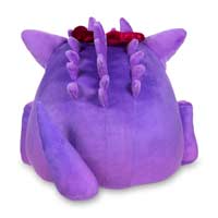 dynamax gengar plush