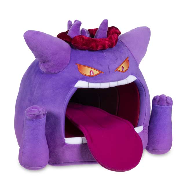 gengar plush walmart