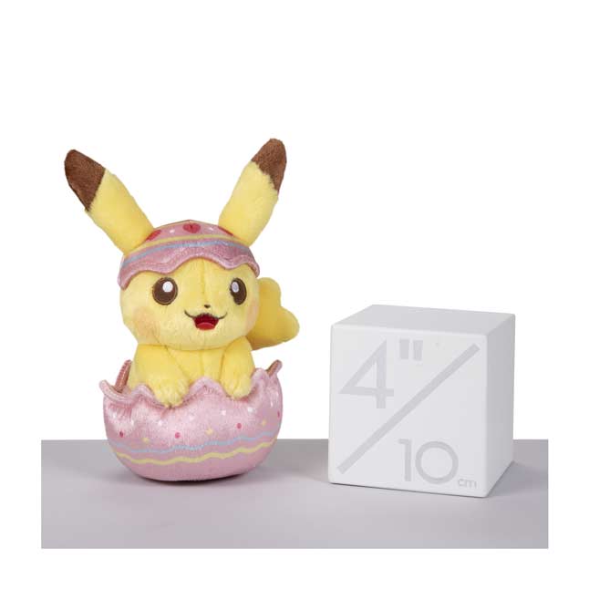 spring pikachu plush