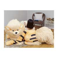 pokemon arcanine plush