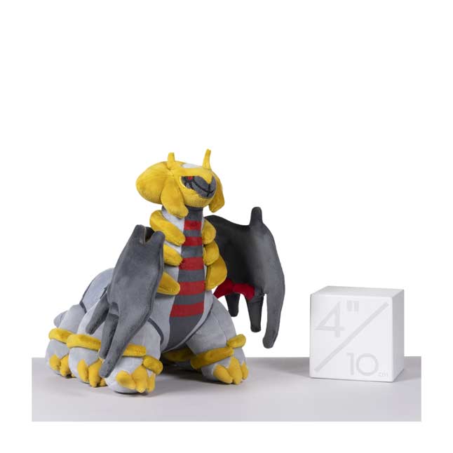 giratina plush