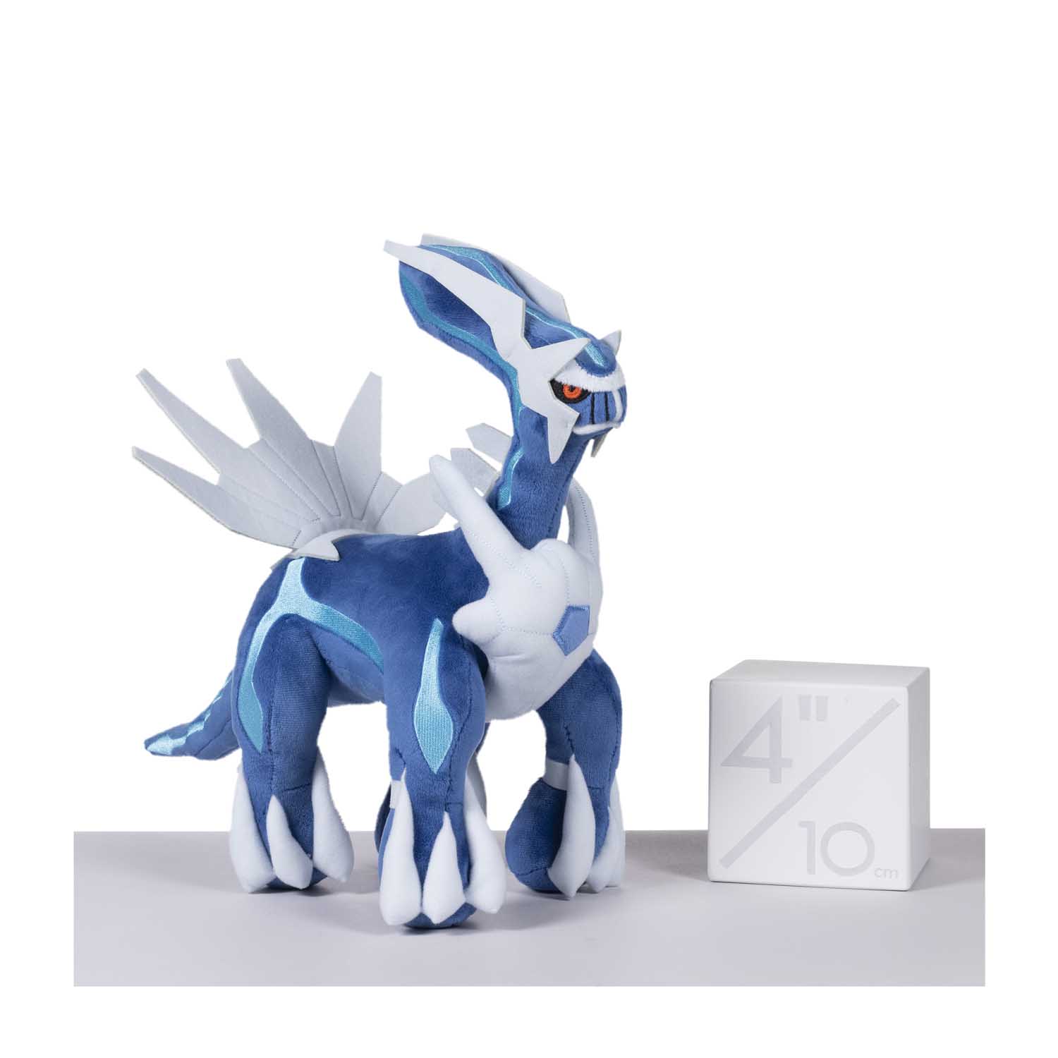 pokemon center dialga plush