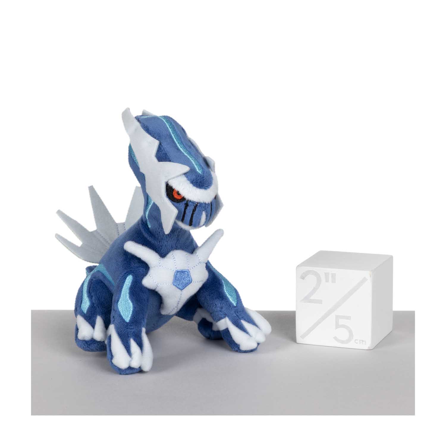 pokemon center dialga plush