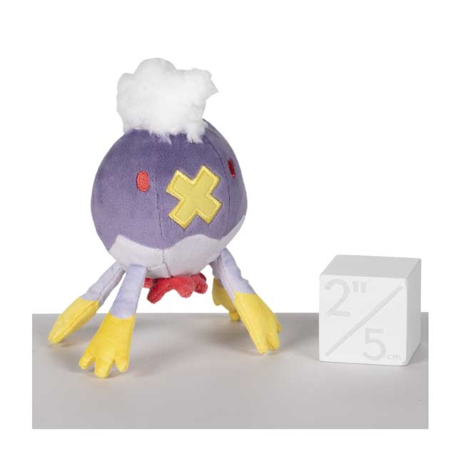 Drifblim Sitting Cuties Plush - 4 ¾ In. | Pokémon Center Official Site