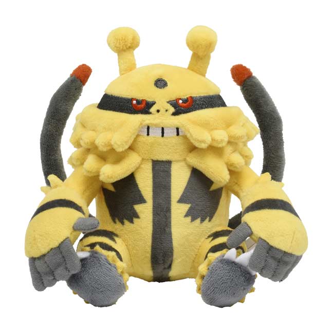 pokemon center sitting plush