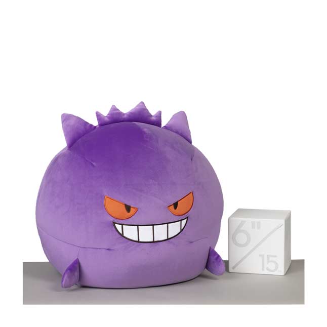 Gengar Extra-Large Microbead Plush - 21 In. | Pokémon Center Official Site