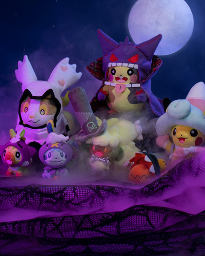 pokemon halloween 2020 plush